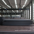 AH32/DH32 Hot Rolled Marine Steel Plate For Shipbuilding